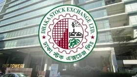 ডিএসইতে চার ডিজিএমসহ একাধিক কর্মকর্তা চাকরিচ্যুত