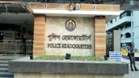 তুরাগে ছাত্রলীগের ৭ মরদেহের খবর নিয়ে পুলিশ সদর দপ্তরের বক্তব্য