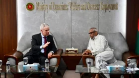 দক্ষ জনশক্তি গঠনে সুইস সহযোগিতা অব্যাহত রাখার আশ্বাস