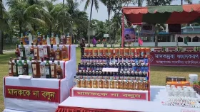 সাতক্ষীরায় ৭৩ কোটি ৭৫ লাখ টাকার মাদকদ্রব্য ধ্বংস করলো বিজিবি