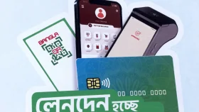 ১ জুলাই থেকে বাধ্যতামূলক বাংলা কিউআর, কমবে জাল টাকার ঝামেলা