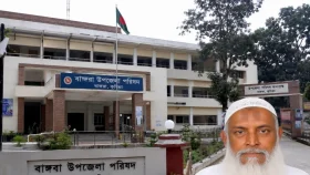 বাঙ্গরা উপজেলা ঘোষণা: মানুষের প্রশংসায় ভাসছেন ধর্মমন্ত্রী