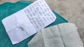 কাফনের কাপড়ের সাথে চিরকুট পাঠিয়ে হুমকী