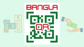 &lsquo;বাংলা কিউআর&rsquo; চালুর ২ দিনে লেনদেন ২২ কোটি টাকা