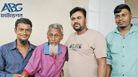 অসহায় বৃদ্ধের পাশে আনভীর বসুন্ধরা গ্রুপ ফাউন্ডেশন