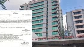 শিক্ষার্থী না থাকায় রাজশাহীর ১৫৪ কারিগরি প্রতিষ্ঠানে ভর্তি স্থগিত