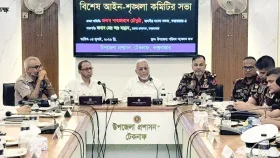 অপহরণ-মাদক রোধে টেকনাফে &lsquo;অলআউট&rsquo; অভিযানের সিদ্ধান্ত