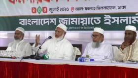 স্থানীয় নির্বাচনে সৎ নেতৃত্ব চাইলেন জামায়াতের আমির