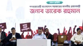 জুলাই শহীদদের স্মরণসভায় যোগ দিয়েছেন প্রধানমন্ত্রী