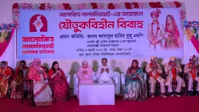 লালমনিরহাটে রাজকীয় আয়োজনে সাত জোড়া গণবিয়ে