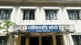 বান্দরবানে ছয় রোহিঙ্গা শ্রমিককে অপহরণের অভিযোগ