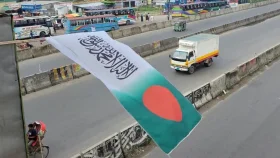 নারায়ণগঞ্জে জাতীয় পতাকায় কালেমা যুক্ত করায় গ্রেপ্তার ২