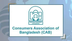 কর হ্রাসের সুফল বাজারে না পৌঁছানোর অভিযোগ ক্যাবের