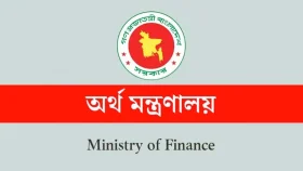 পেনশন প্রক্রিয়া সহজে কল্যাণ কর্মকর্তা গঠন