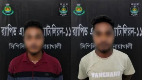 নোয়াখালীতে যুবককে কুপিয়ে হত্যা, ২ আসামি রাজধানীতে গ্রেপ্তার