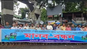 রাঙামাটিতে অটোরিকশা চালকদের ধর্মঘটের হুঁশিয়ারি