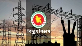 অতিরিক্ত বিদ্যুৎ বিল নিয়ে ব্যাখ্যা দিলো বিদ্যুৎ বিভাগ