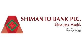 সীমান্ত ব্যাংকে অফিসার পদে নিয়োগ, আবেদন চলছে