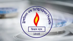 গ্যাস সরবরাহ নিয়ে গ্রাহকদের জরুরি বার্তা দিলো তিতাস