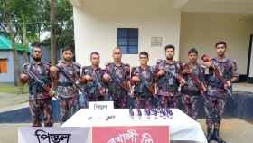 চুয়াডাঙ্গায় বাঁশ বাগান থেকে&nbsp;বিদেশি পিস্তল ও গুলি উদ্ধার