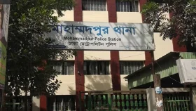 রাজধানীর মোহাম্মদপুরে বিদ্যুৎস্পৃষ্টে ২ জনের মৃত্যু