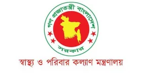 ১৩ উপজেলায় নতুন স্বাস্থ্য কমপ্লেক্স স্থাপনের সিদ্ধান্ত