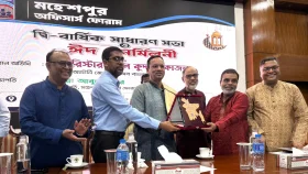 এলাকার জন্য টেকসই ও গণমুখী উন্নয়ন করতে চাই: অ্যাটর্নি জেনারেল