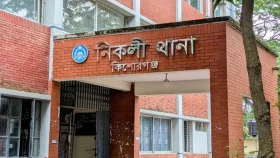 নিকলী থানায় আসামির ঝুলন্ত মরদেহ, দুই পুলিশ সদস্য ক্লোজড