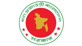 ১২-২০ গ্রেডের সরকারি কর্মীদের রেশন সুবিধার উদ্যোগ