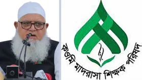 কওমি মাদরাসায় নীতিমালা ও বোর্ড উদ্যোগে আপত্তি
