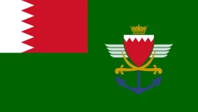পরিকল্পিত ও ধারাবাহিক হামলা চালাচ্ছে ইরান: বাহরাইন