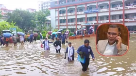পরীক্ষা কেন্দ্রের সড়কে পানি, প্রধানমন্ত্রীর ফোনে কেন্দ্র পরিবর্তন