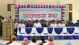 বিভ্রান্তিকর তথ্য ও অপপ্রচার রোধে ঘোড়াঘাটে জনসচেতনতামূলক সভা