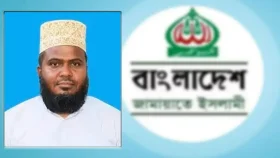 মহিলা কলেজে চাকরি করায় জামায়াত নেতাকে দায়িত্ব থেকে অব্যাহতি