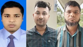 ৫১ লাখ টাকা জালিয়াতি, ৩ কর্মচারী বরখাস্ত