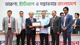 &lsquo;জাতীয় স্টার্টআপ ও উদ্যোক্তা প্ল্যাটফর্ম&rsquo; উদ্বোধন করলেন প্রধানমন্ত্রী