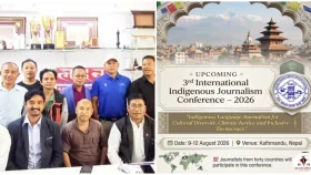 কাঠমান্ডুতে অনুষ্ঠিত হবে &lsquo;তৃতীয় আন্তর্জাতিক মাতৃভাষা সাংবাদিকতা সম্মেলন-২০২৬&rsquo;