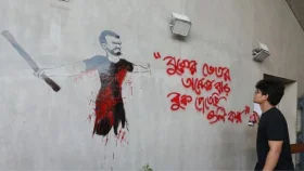&lsquo;জুলাই শহীদ দিবস&rsquo; আজ, দেশজুড়ে নানা কর্মসূচি