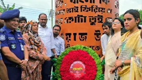 শহীদদের আত্মত্যাগ বৃথা যাবে না: প্রতিমন্ত্রী টুকু