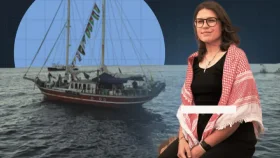 ইসরায়েলি কারাগারে যৌন নিপীড়নের শিকার জার্মানির নারী সাংবাদিক