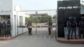 কাশিমপুর মহিলা কারাগার থেকে বন্দীর পলায়নে তোলপাড়!