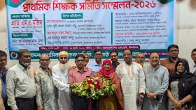 ঝিনাইদহে প্রাথমিক শিক্ষক সমিতির নতুন কমিটি গঠন