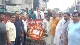 শহীদ রুদ্র সেনের দ্বিতীয় মৃত্যুবার্ষিকীতে তাঁতী দলের শ্রদ্ধাঞ্জলি