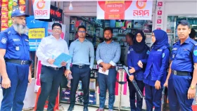 টাঙ্গাইলে চার ফার্মেসিকে ভ্রাম্যমান আদালতে জরিমানা