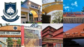ভর্তি পরীক্ষায় বিজ্ঞান ইউনিটে ১ম সাইফুর, ব্যবসায় শিক্ষায় সাদিয়া