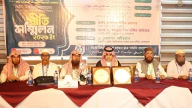 বাংলাদেশি শিক্ষার্থীদের বছরে ৫০০ শিক্ষাবৃত্তি দেয় সৌদি আরব