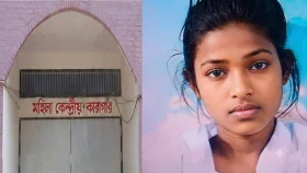 কারাগার থেকে পালানো সেই নারী বন্দি গ্রেপ্তার