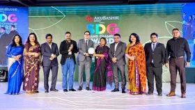 'মোস্ট সাসটেইনেবল কোম্পানি অব দ্য ইয়ার&rsquo; পুরস্কার জিতেছে ইউনিলিভার বাংলাদেশ