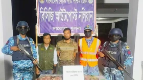 খুলনায় ৩০ কেজি হরিণের মাংসসহ আটক ১