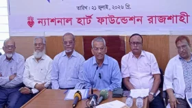 উত্তরাঞ্চলে প্রথম : বিনামূল্যে হৃদরোগ চিকিৎসা দিচ্ছে চীনা বিশেষজ্ঞরা